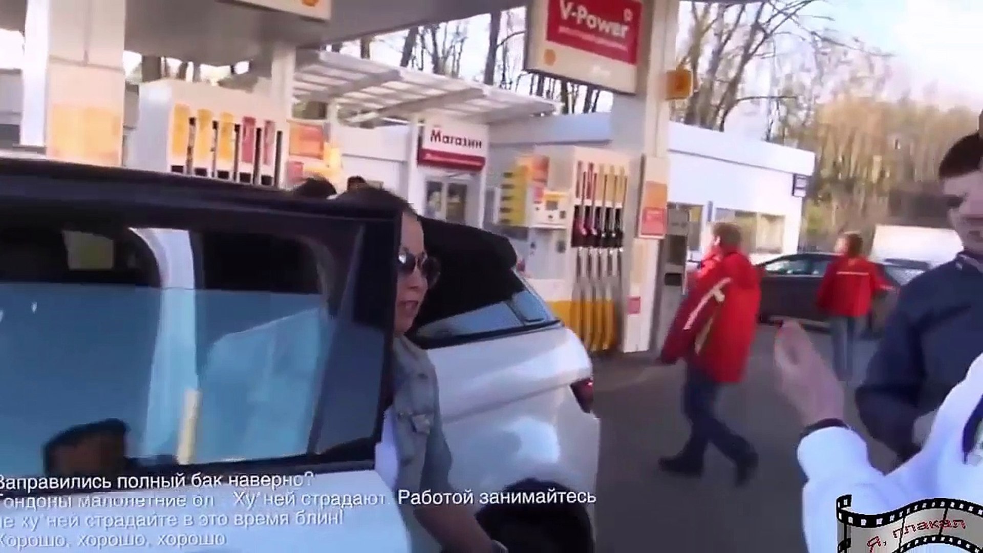 Автомобильные приколы с девушками