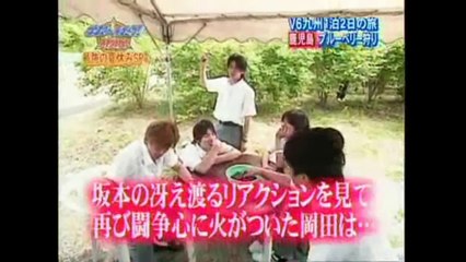 Programas especiales de V6 (1)