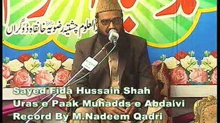 Sayed Fida Hussain Shah In Uras e Paak Muhadds e Abdalvi Khanqan Dogran Shareef 31-10-2014 Part 1