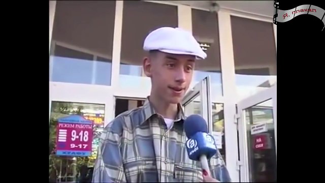 ЭТИ ФРАЗЫ ПОРВАЛИ ИНТЕРНЕТ. полная версия!