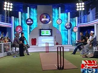 Bails Off, 9-February-2016