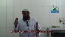 Jumar Khutba Oju O Salat by Abdur Razzaque Bin Yousuf