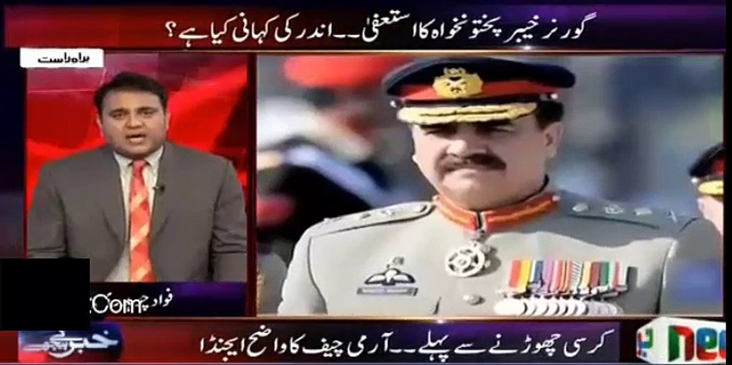 Fawad Ch explains what Army Chief said about logical conclusion in Baluchistan and KPK appex meeting details