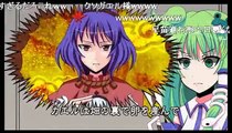 [おもしろ神動画]ゲームセンター東方！！その３コメ付き