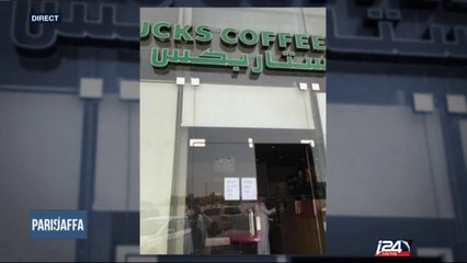 "Starbucks bafoue les droits de la femme au nom d'intérêts mercantiles";  Claire Serre-Combe