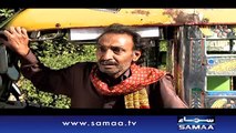 Rickshaw wale ki beti - Aisa Bhi Hota Hai - 09 Feb 2016