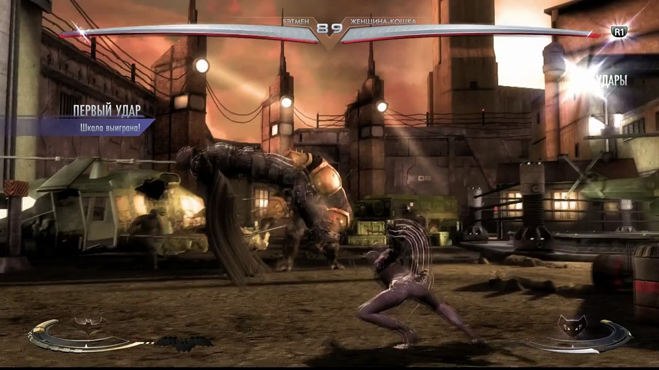 Injustice: Gods Among Us 【PS4】 - ✪ Batman Vs Catwoman ✪ | Story Mode & Cinematics HD