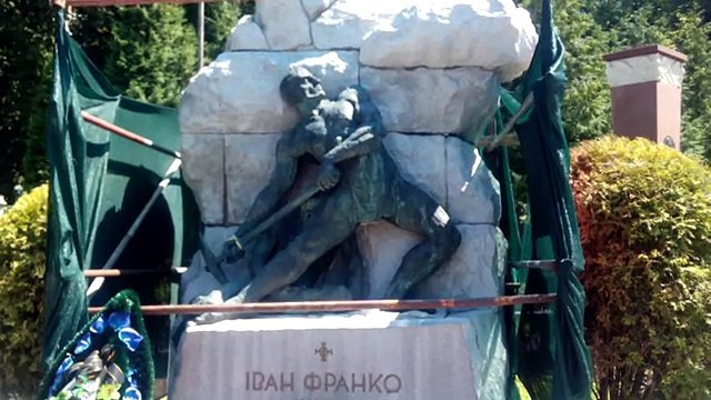 Лычаковское кладбище Могила Ивана Франко