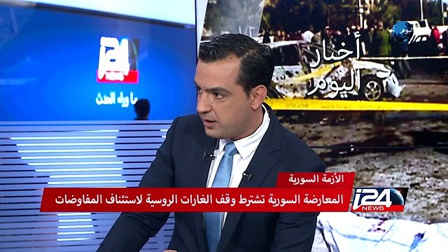 أخبار اليوم مع فراس حامد - الأزمة السورية: الجيش السوري يتقدم شمالا