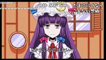 [おもしろ神動画]ゲームセンター東方！！その２コメ付き