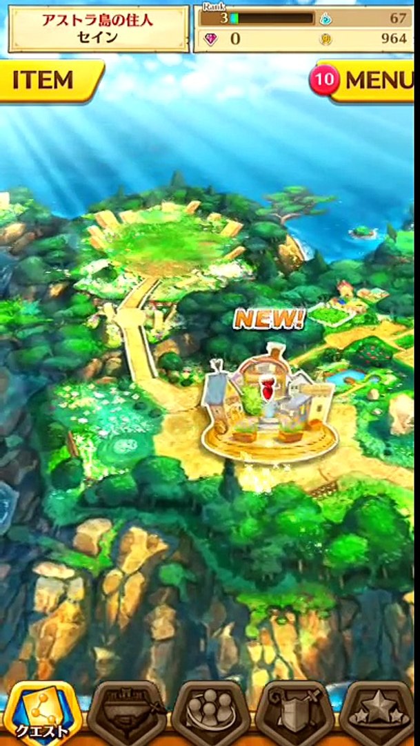 白猫プロジェクト リセマラ１００パーセント ４をガチャで出す方法 Dailymotion Video