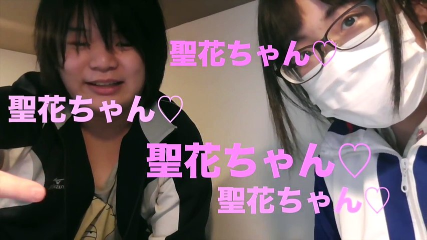 斉藤さん 斉藤さんアプリち こ狩り Jk出演 Dailymotion Video