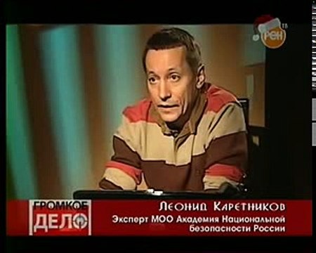 Штурм Сознания