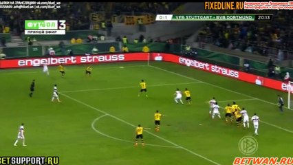 GOOOOAL Lukas Rupp Goal - VfB Stuttgart 1 - 1 Dortmund - 09-02-2016
