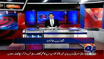 Aaj Shahzeb Khanzada Kay Sath (09-02-2016)