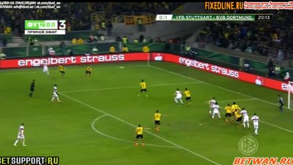 Lukas Rupp Goal - VfB Stuttgart 1 - 1 Dortmund - 09-02-2016 -  DFB Pokal