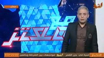 معتز مطر يوجه رسالة نارية فى مقدمة رائعة اليوم الثلاثاء 9-2-2016