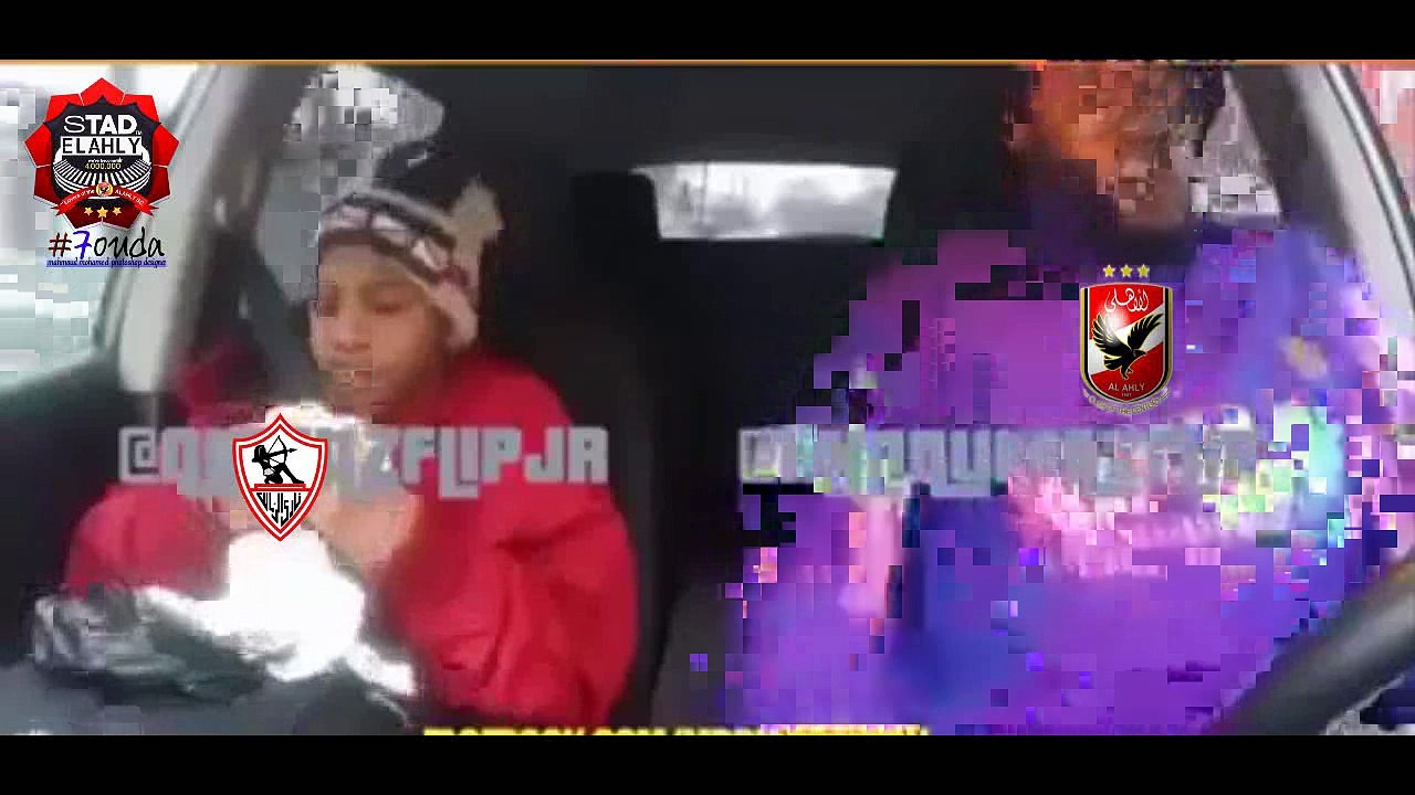 ملخص مباراة الأهلي والزمالك 2-0 بطريقه كوميدية
