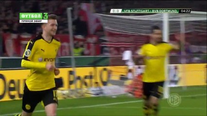 Marco Reus | Stuttgart 0-1 Borussia Dortmund