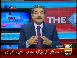 China Cutting in Islamabad - Ex Chairman CDA Exposes Mukmuka of PML N and PPP