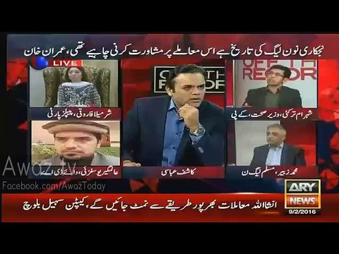 What a Doctor had to Listen from his Colleagues Doctors on Strike in LRH, when he Asked them to Operate his Mother