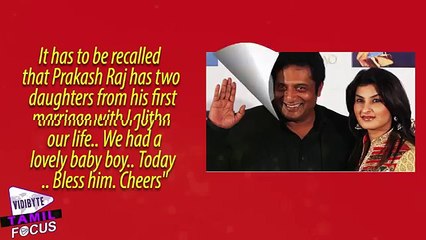 Prakash Raj and Pony Varma become proud parents of a Baby Boy (Funny Videos 720p)