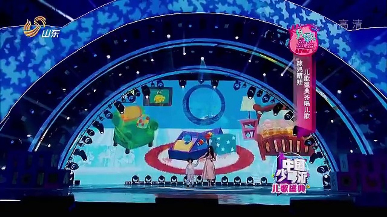 20160210 中国少年派 歌曲：妈咪宝贝，演唱：冉莹颖，轩轩