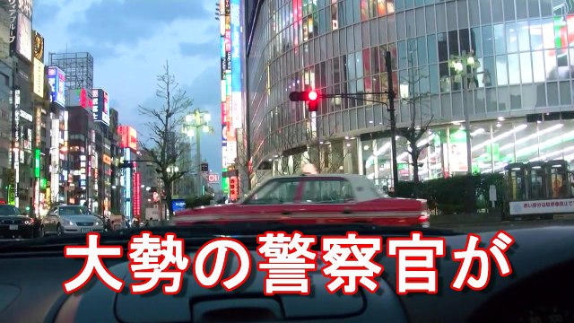 Kabukicho,Shinjuku/Tokyo,Japan東京・新宿・歌舞伎町！潜入ルポ！西新宿、東新宿～不夜城・歌舞伎町！ジャーナリスト大川原　明！現地潜入ルポ！