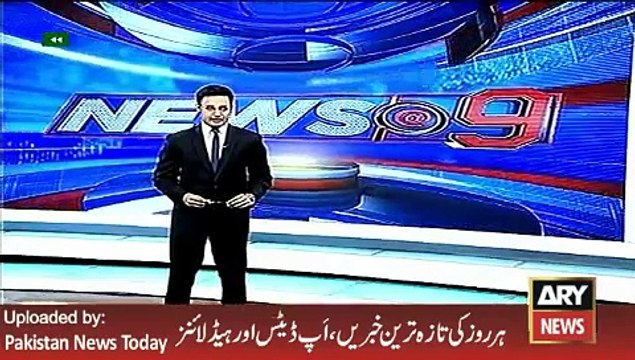Raheel Sharif Views for IDPs - ARY News Headlines 10 February 2016,
