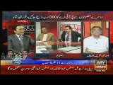 Kashif Abbasi Plays Clips Of 10 Points Of PMLN Given To PPP