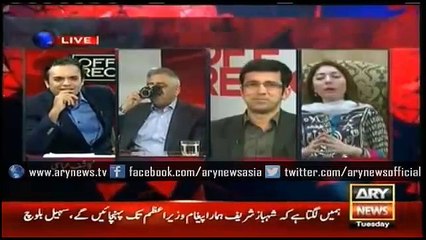 Sharmila Farooqi Latest News Statments - Ary News Headlines 10 February 2016 ,