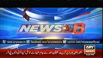 Pilot Martyyred In Army Aircraft Crashed - Ary News Headlines 10 February 2016 ,