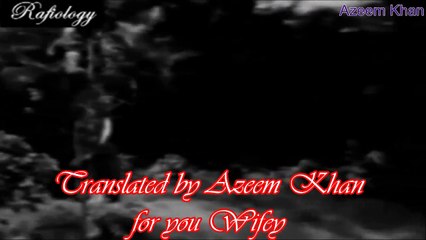 Mujhe ishq hai tujh hi se Hindi English Subtitles