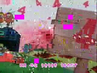 カレンなカレンダーガール