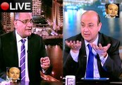 عمرو أديب القاهرة اليوم حلقة الثلاثاء 9-2-2016 الجزء الثالث - فقرة الفكرالدينى مع د. الهلالى