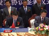 Lao NEWS on LNTV: Laos first Lao Sat 1 will be launched into orbit on November 21