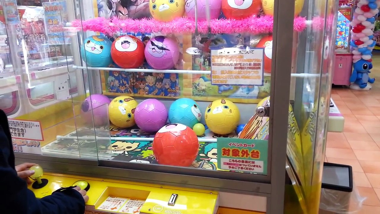 【攻略】妖怪ウォッチサッカーボール【UFOキャッチャー】CLAW MACHINE WIN JAPAN