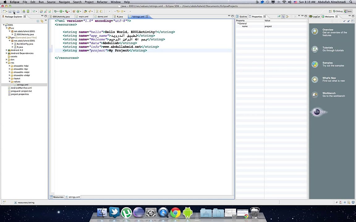 8_٨- شرح إضافي عن ملف strings.xml_b23smbPL1Ps