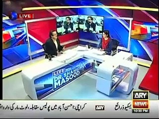 Live With Dr. Shahid Masood 9 February 2016 Pakistani Talk Show
