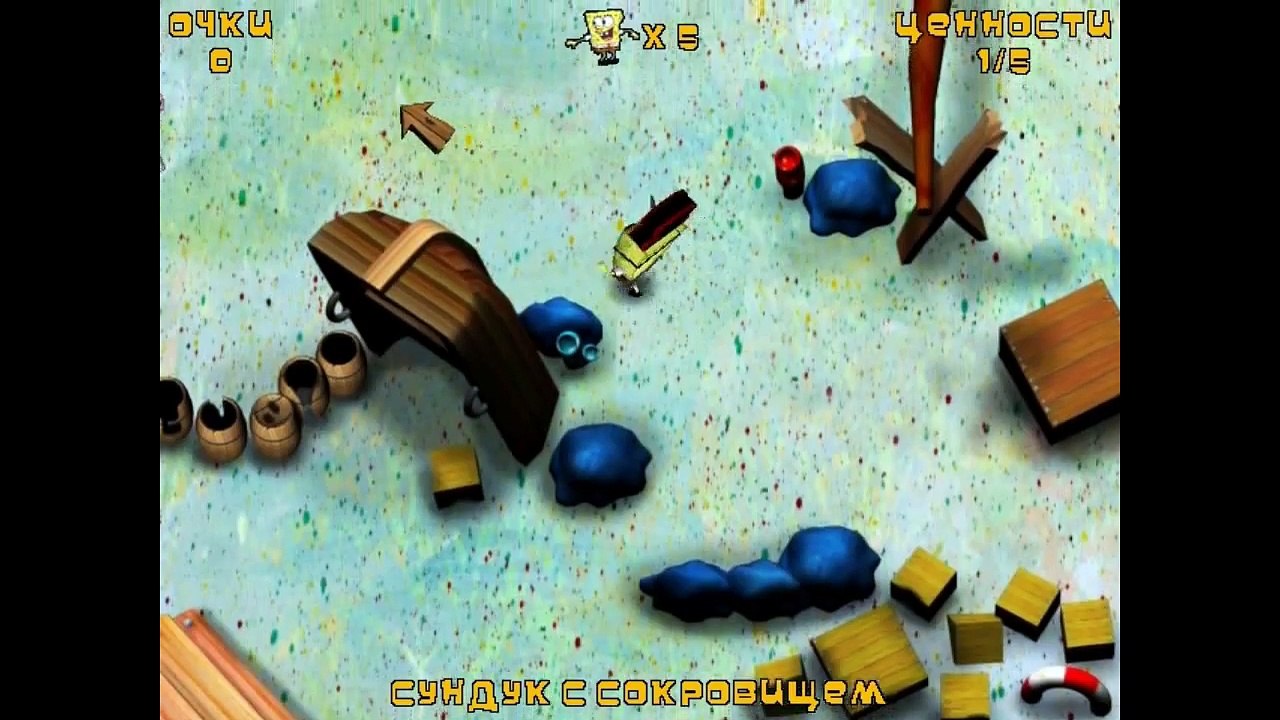 Губка Боб Квадратные Штаны в 3D Все Серии На Русском Языке 5 сезон, герой Мультфильма