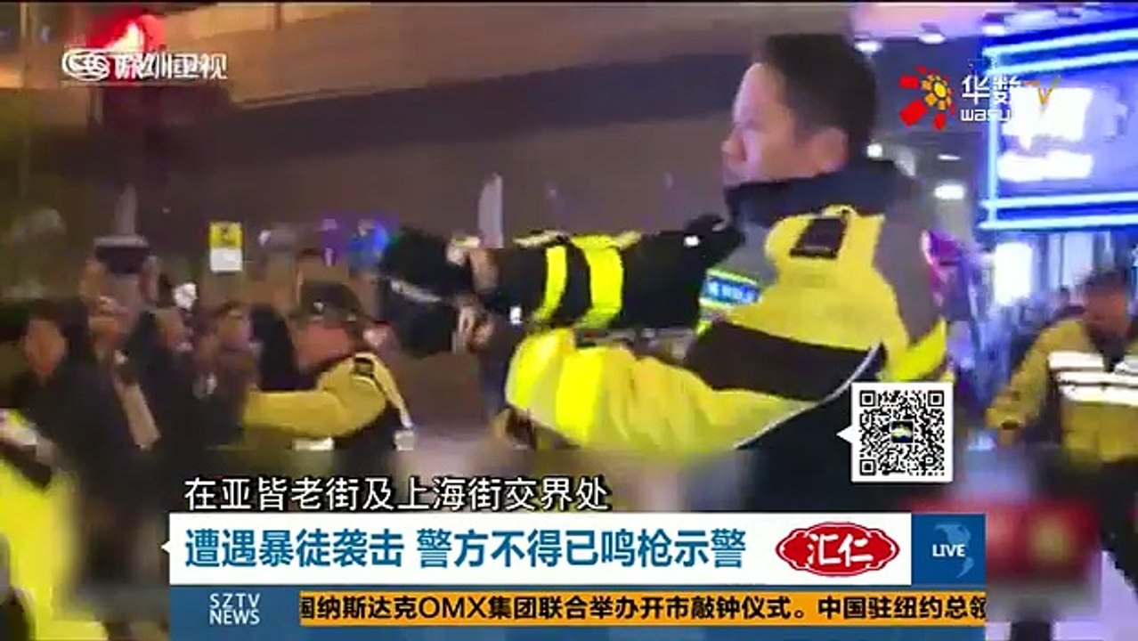 20160209 直播港澳台   02月09日