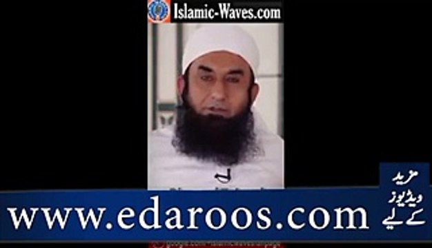 Mian Biwi Apne Ikhtelafat Kaise Hal Karen Maulana Tariq Jameel 2015''