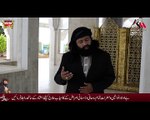Panjabi Manqabat Hussain ZindahBad Voice By Hakeem Faiz Sultan Qadri Naat Khwan & Mualioj 03002223170_x264
