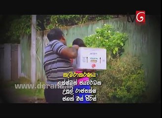 Mehemath Samayan - 01st February 2016