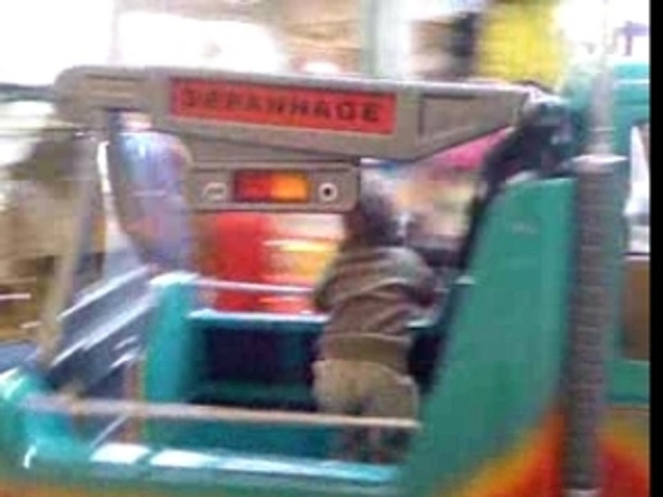 MANEGE