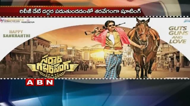 Pawan Kalyan speed up Sardaar Gabbar Singh Movie shooting (10-02-2016)