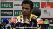 Very Funny Question to Muhamamd Nawaz About Sarfraz Ahmed During Press Conference| PNPNews.net