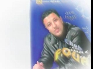 Setif hakim music