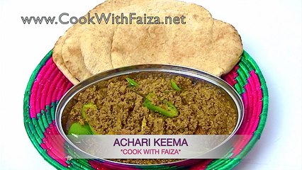 ACHARI KEEMA *COOK WITH FAIZA*