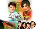 Arbaz khan & Gul Panra Kabul Pashto New Musical Show 2016 HD Part -1